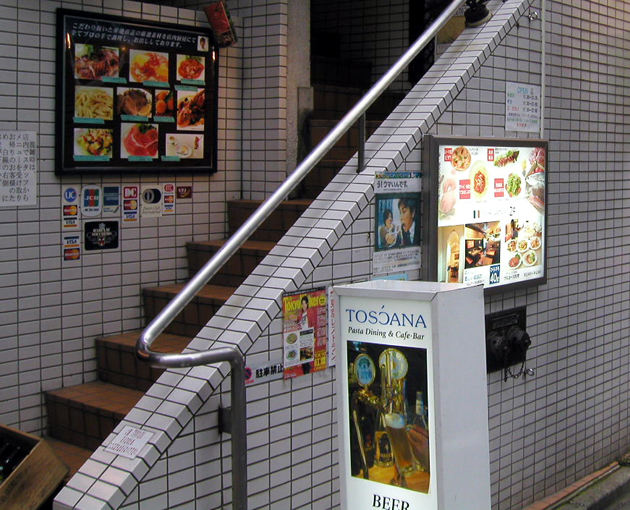 看板