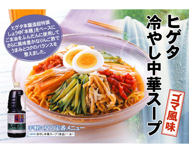 ポスター