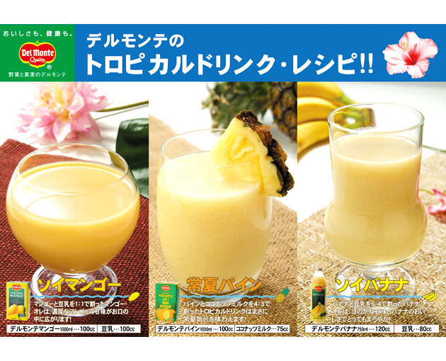 ポスター