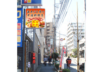 看板