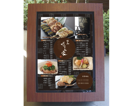 看板