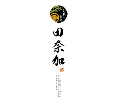 ロゴ