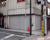 看板