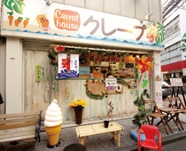 看板