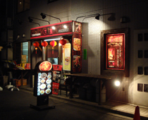 看板