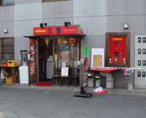 看板