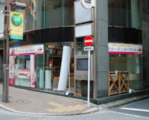 看板