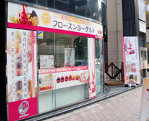看板