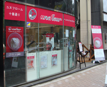 看板