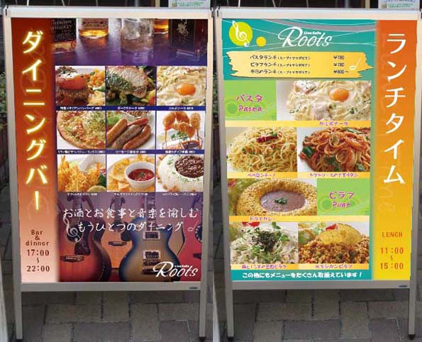 看板
