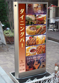 看板