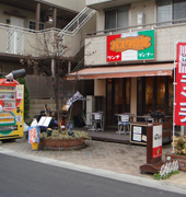 看板